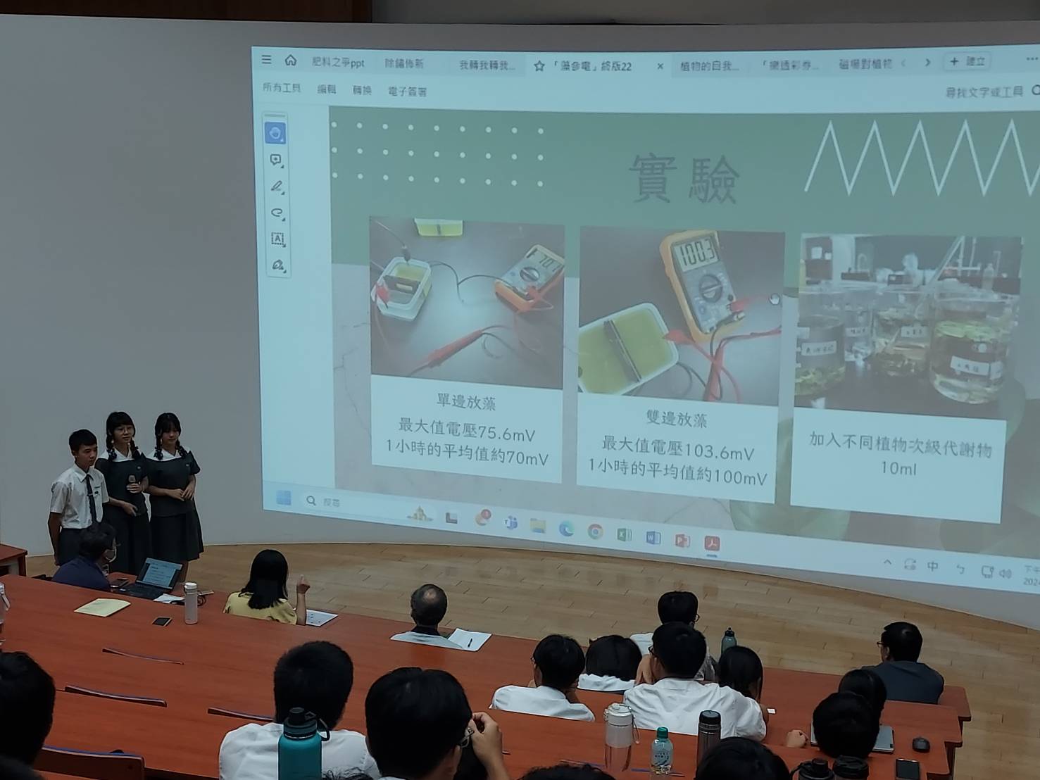 臺南慈中數理實驗班期末成果發表,主題涵蓋各層面,實際操作、整理數據、歸納結果,每一步都是學習的過程。