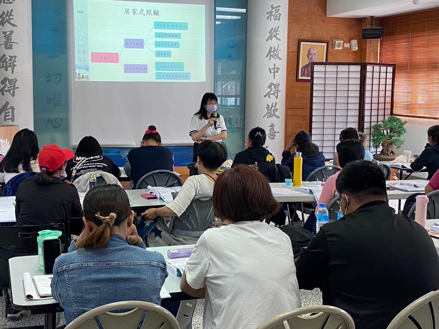 8小時的密集授課模式,方便鄉親全盤掌握、專注投入。