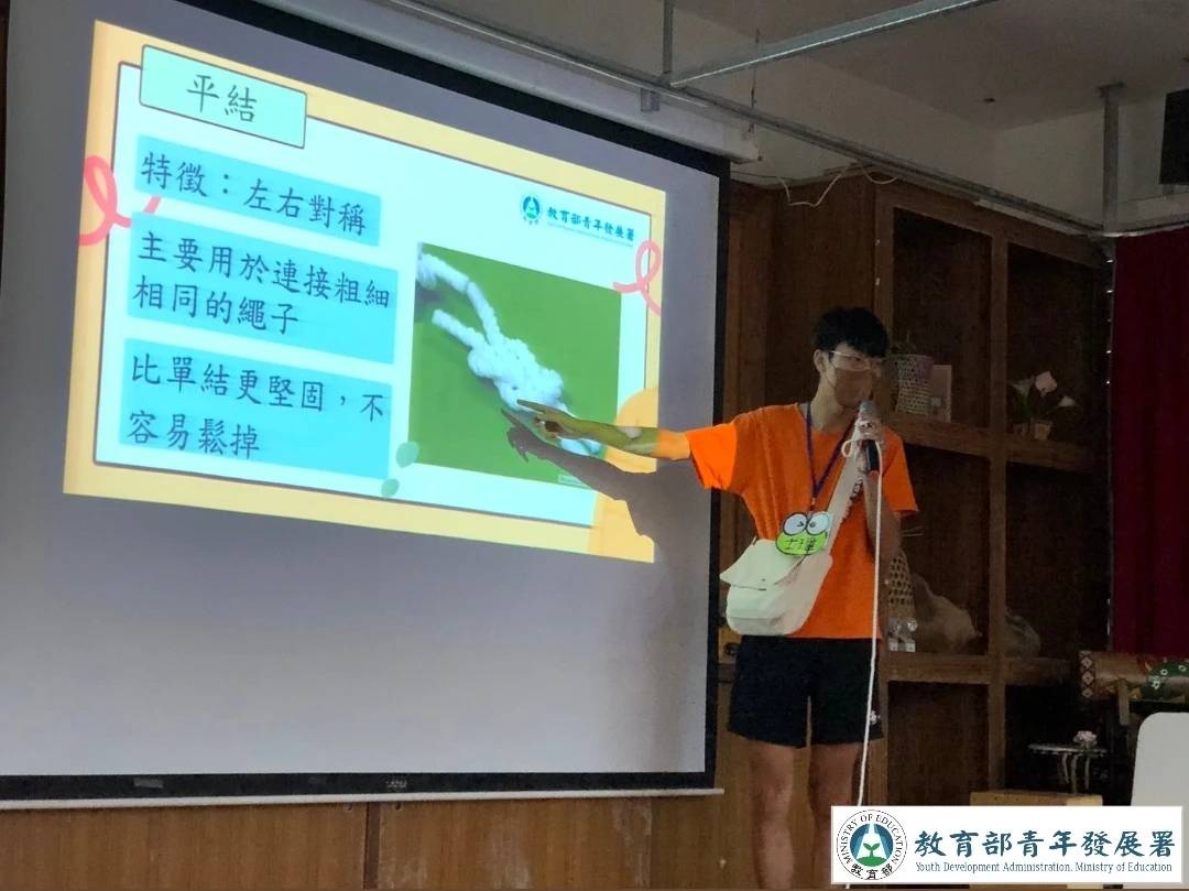 在實作活動開始之前,透過課程內容傳達學園課程的主題及課程基礎知識