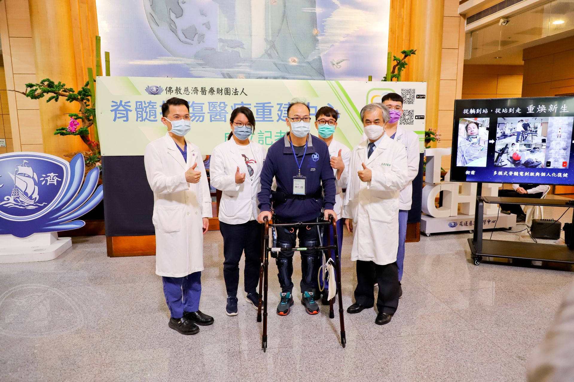 幫助脊髓損傷病友復健站起來的外骨骼機器人也將在主題館展出。