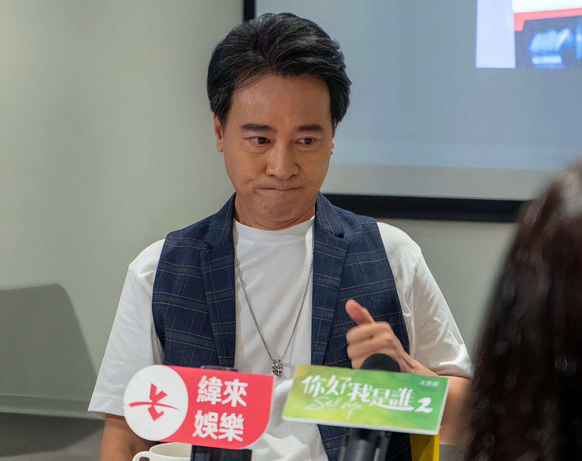 《你好,我是誰2》尹昭德回想台詞講到眨淚。