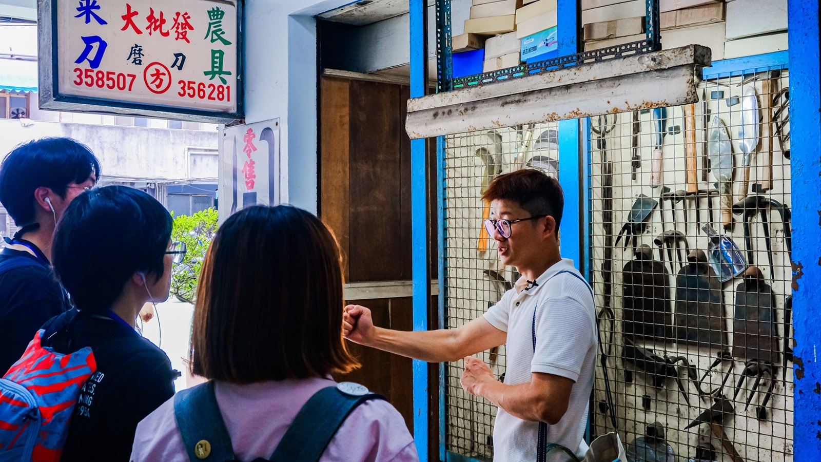 方子維文化-在宜蘭農具大批發前,說明田調後的故事