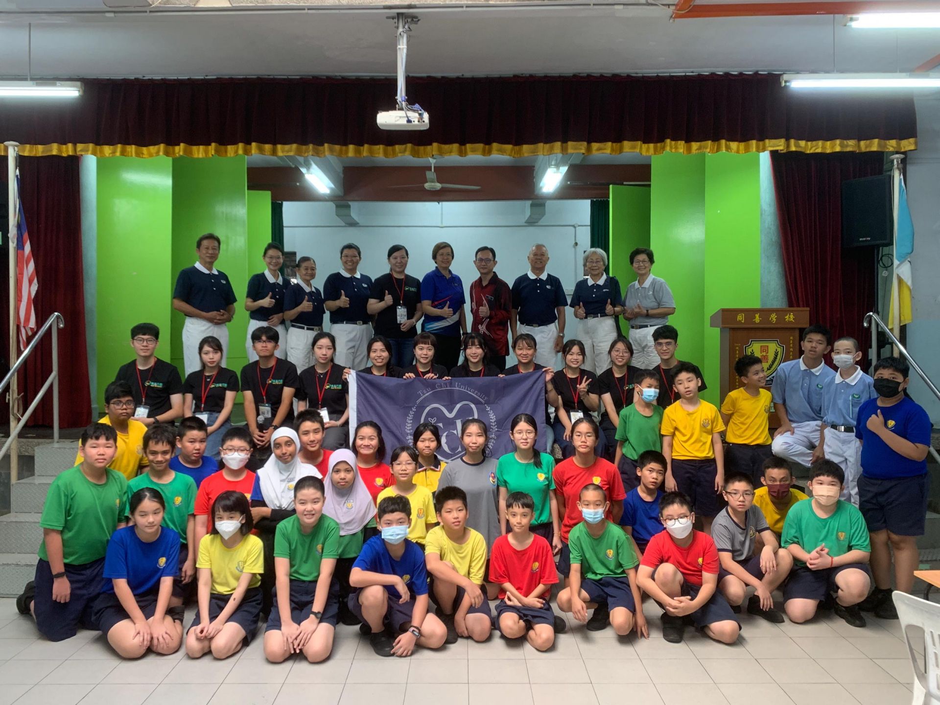 於同善小學進行桌遊與性別教育課程,讓孩子學會尊重與包容_0
