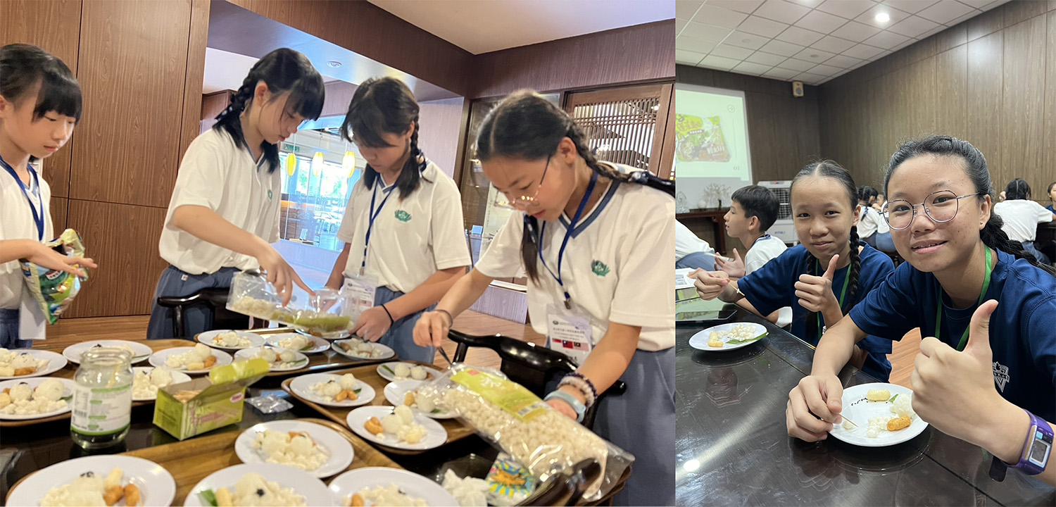 配合米食文化跨國論壇,慈小特別安排一場精心別緻的台灣米食品嚐會。