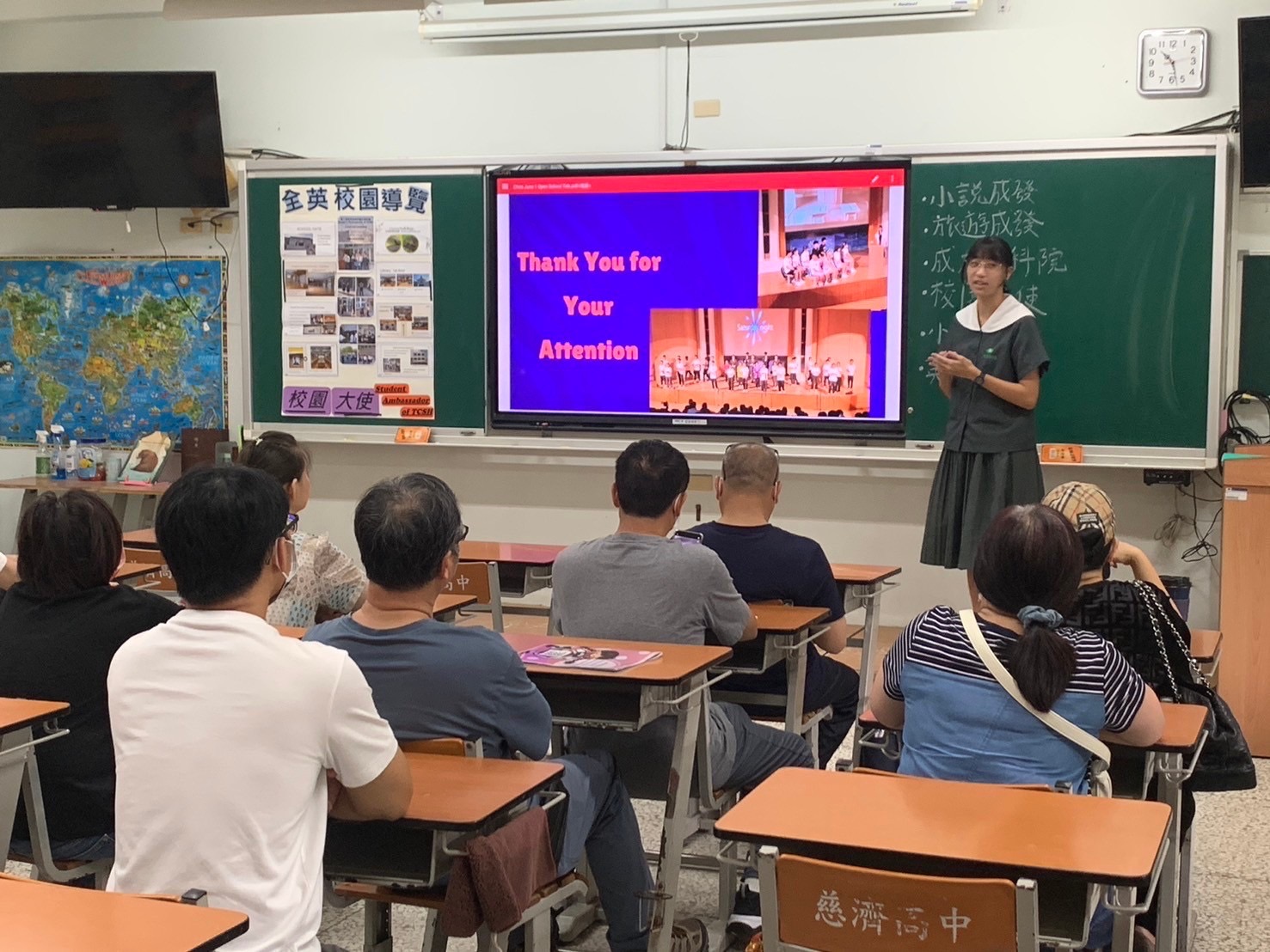 臺南慈中推動雙語教育毫不保留!Open school, open mind!只有全面聽說讀寫的涵養,才能讓孩子們的學習成長更全面提升,教育真正超前,成為引領世界的潮流。