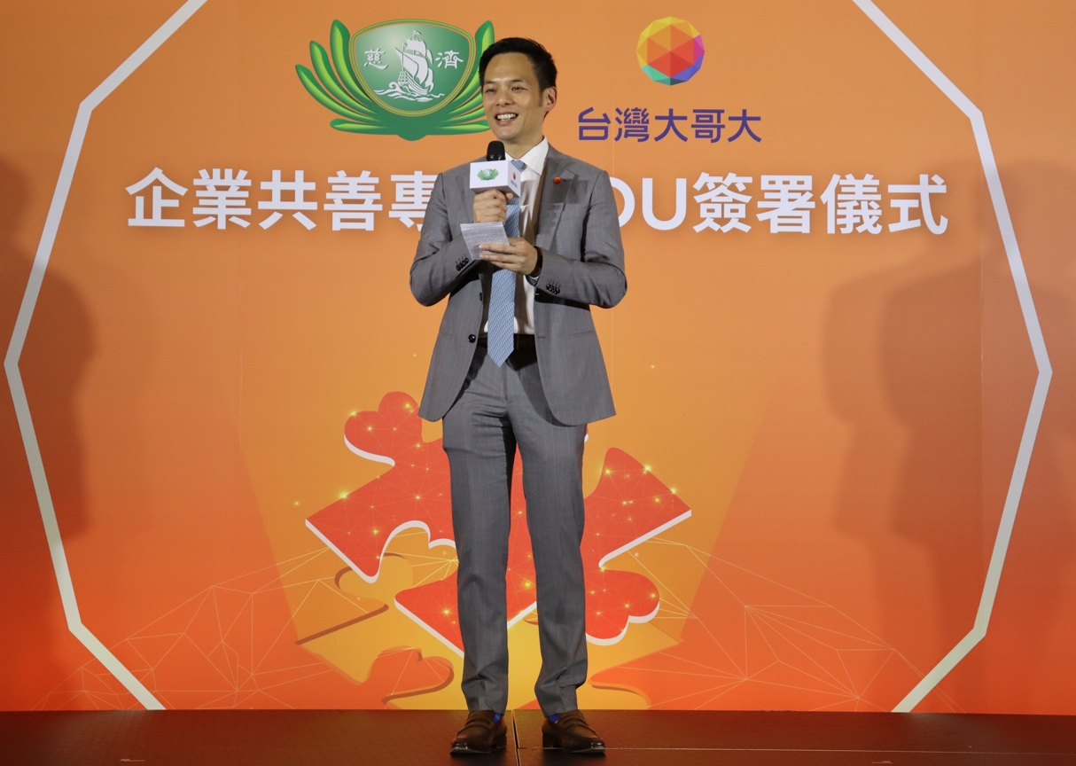 台灣大哥大總經理林之晨表示,「發揮資通訊產業影響力、發起三大共善行動!」。