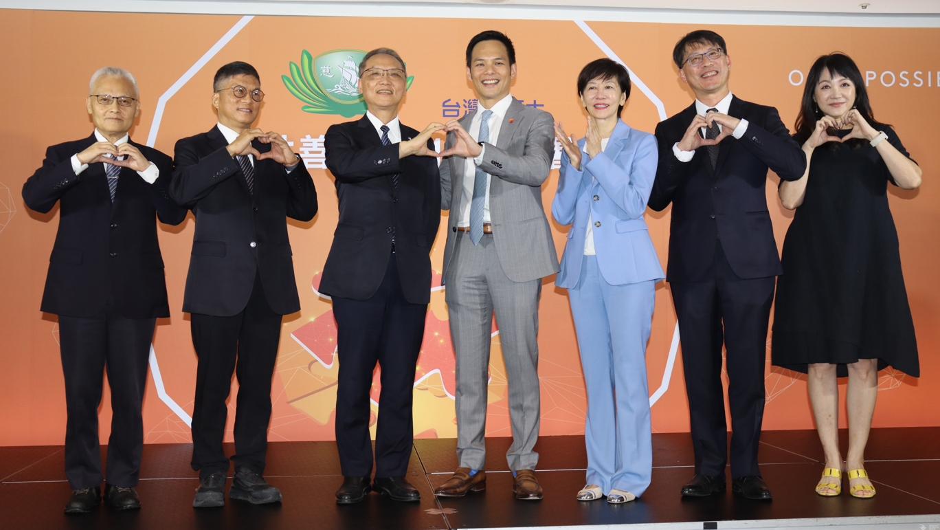 慈濟與台灣大哥大,將共善金發揮最大化的社會效益。