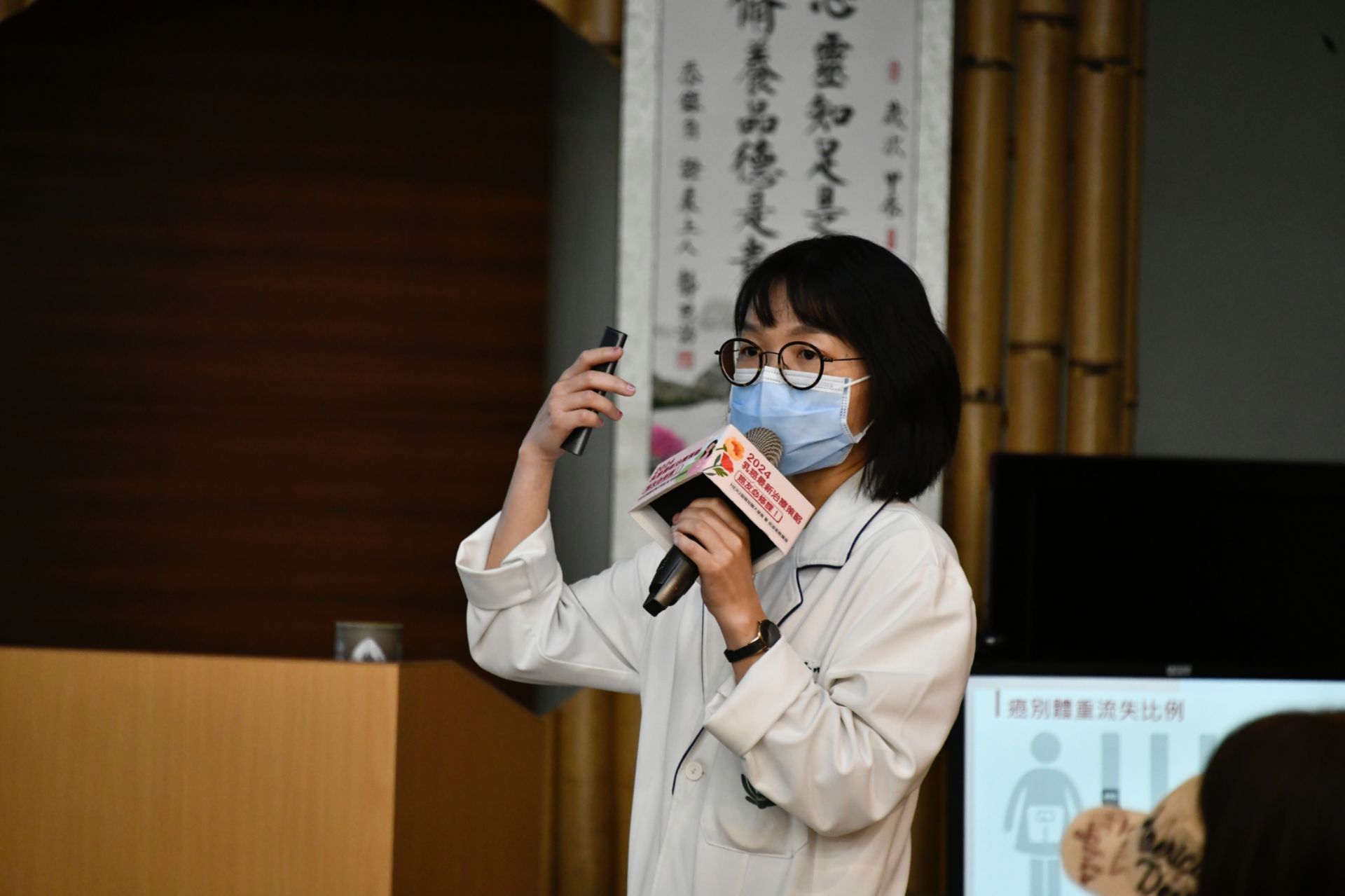 大林慈濟醫院營養師賴思吟則分享「乳癌化療期間及預防復發的飲食照護」