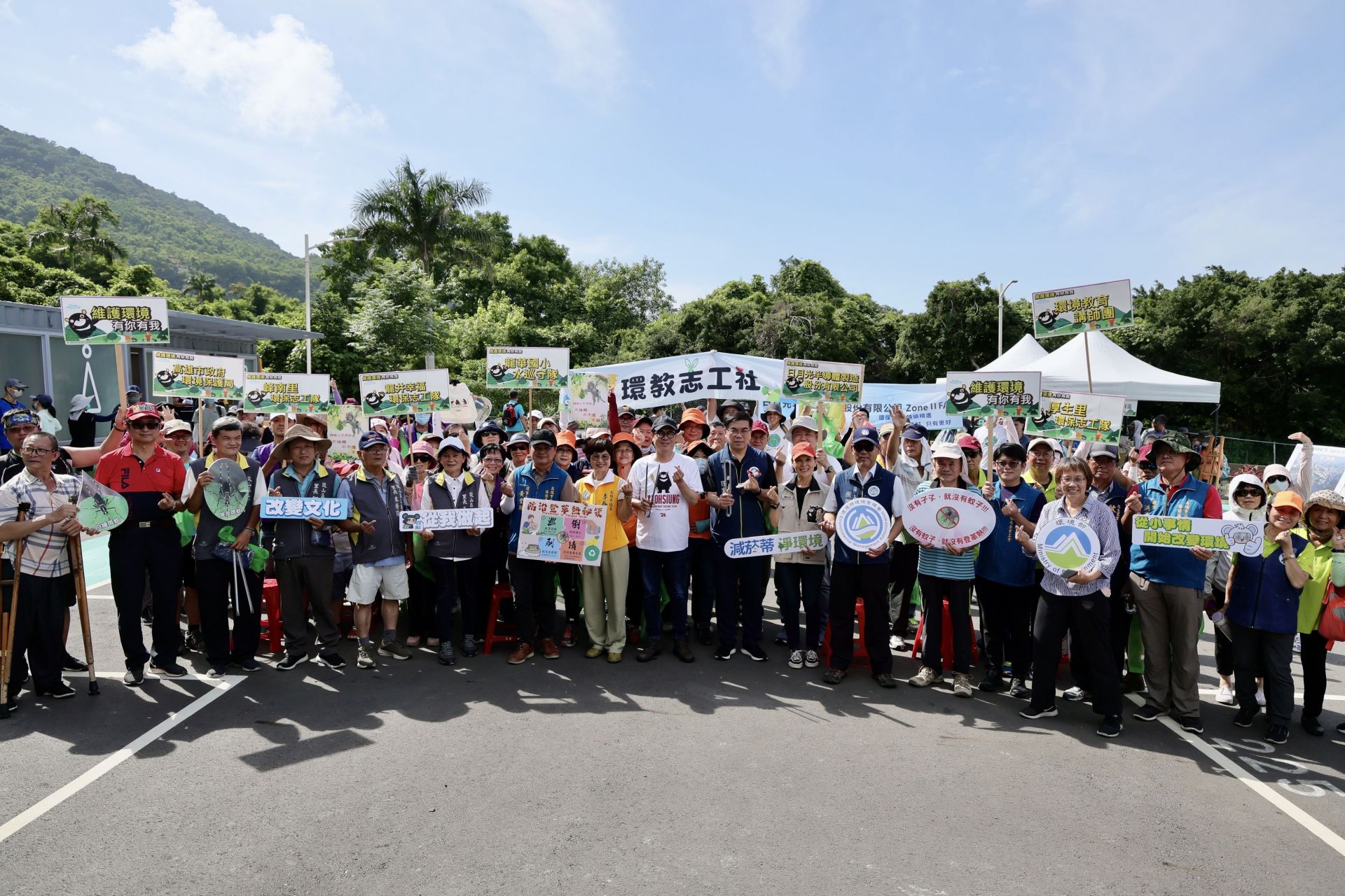 淨零轉型過程中,陳其邁表示政府期盼在補助及技術方面協助認真執行的高雄企業,做好淨零轉型工作.