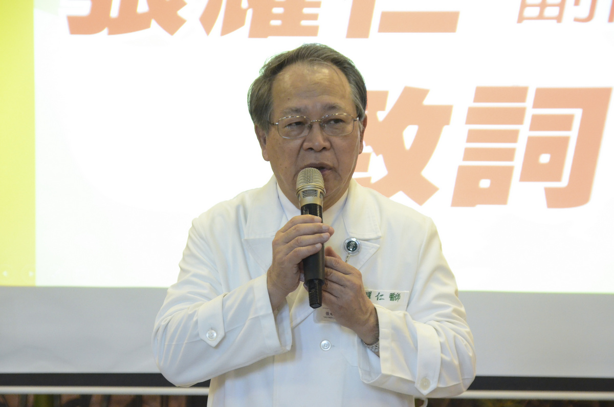 張耀仁副院長期待藉此活動讓大家認識器官捐贈,讓器官衰竭的病人有機會翻轉成彩色人生。