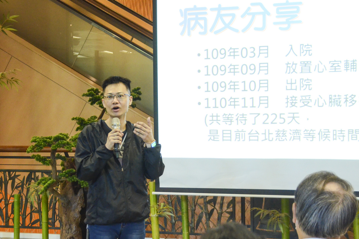 心臟受贈者湯先生呼籲民踴躍簽署器官捐贈卡,把自己用不到的器官傳給需要的人。