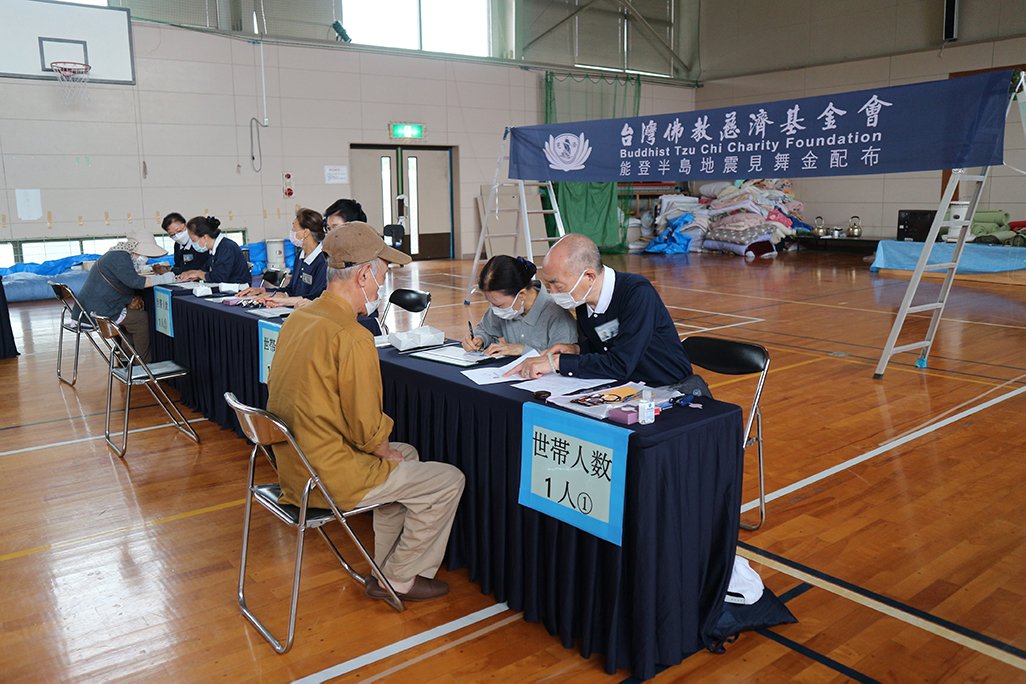 6月28日開始一連三天，慈濟基金會於日本能登半島的南志見、町野、輪島市、中能登町等地區進行三天見舞金發放。