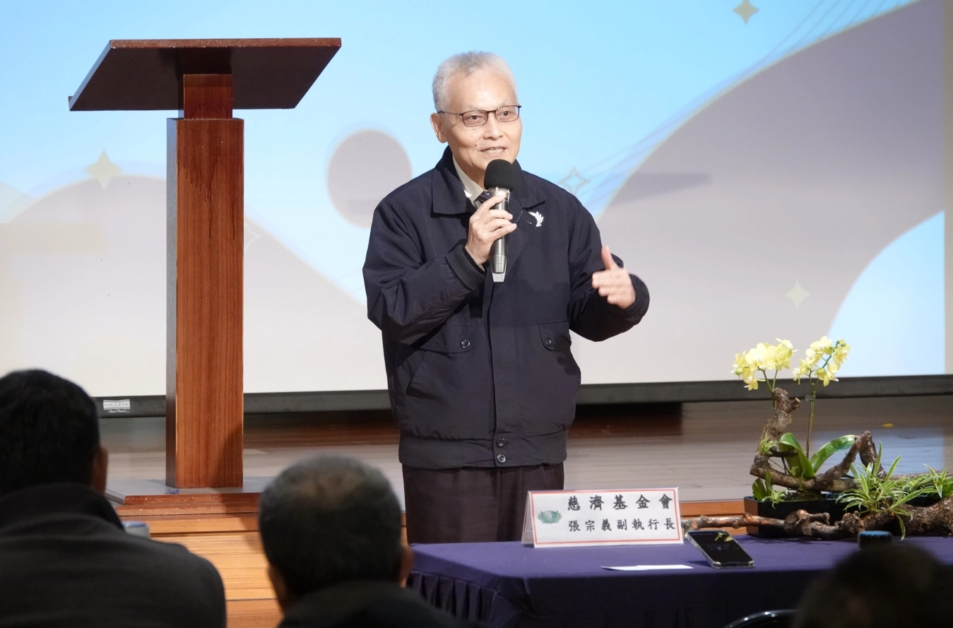 張宗義副執行長致詞時指出,慈濟各地的靜思堂平時是學習活動的場域,在需要的時機即時啟動防救災的機制。