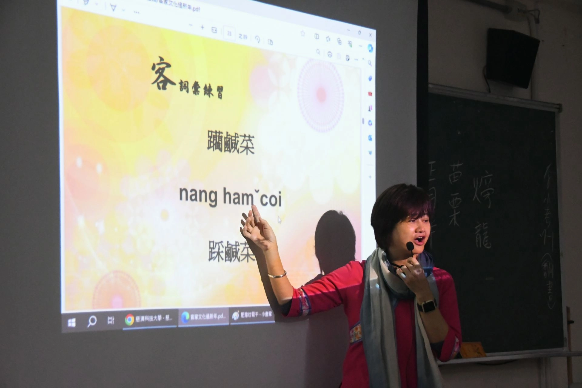 客家本土語文課程,藉由客家話的學習和介紹,深入了解客家人的禮俗文化內涵。