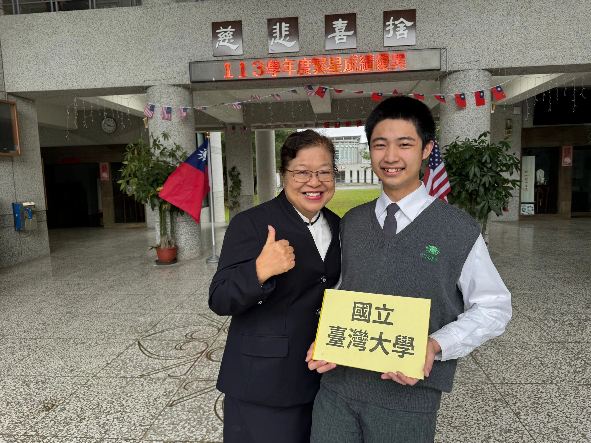 遠從台東關山國中來慈中就讀的李沐蒲,錄取臺大護理系