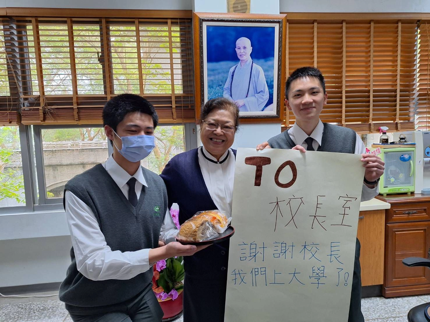 校長祝福孩子們能帶好品德,發揮更大的能力,為地球村盡一份心力