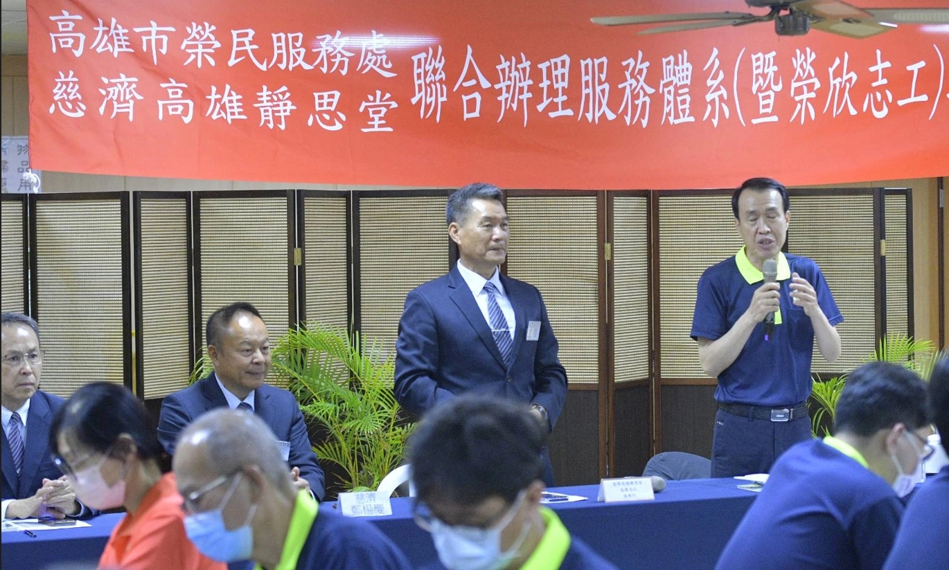 榮服處與慈濟的鏈結,不僅擴大了榮服處資源平台,更透過與慈濟基金會的助力,建立各社區間互相聯誼救援的網絡。