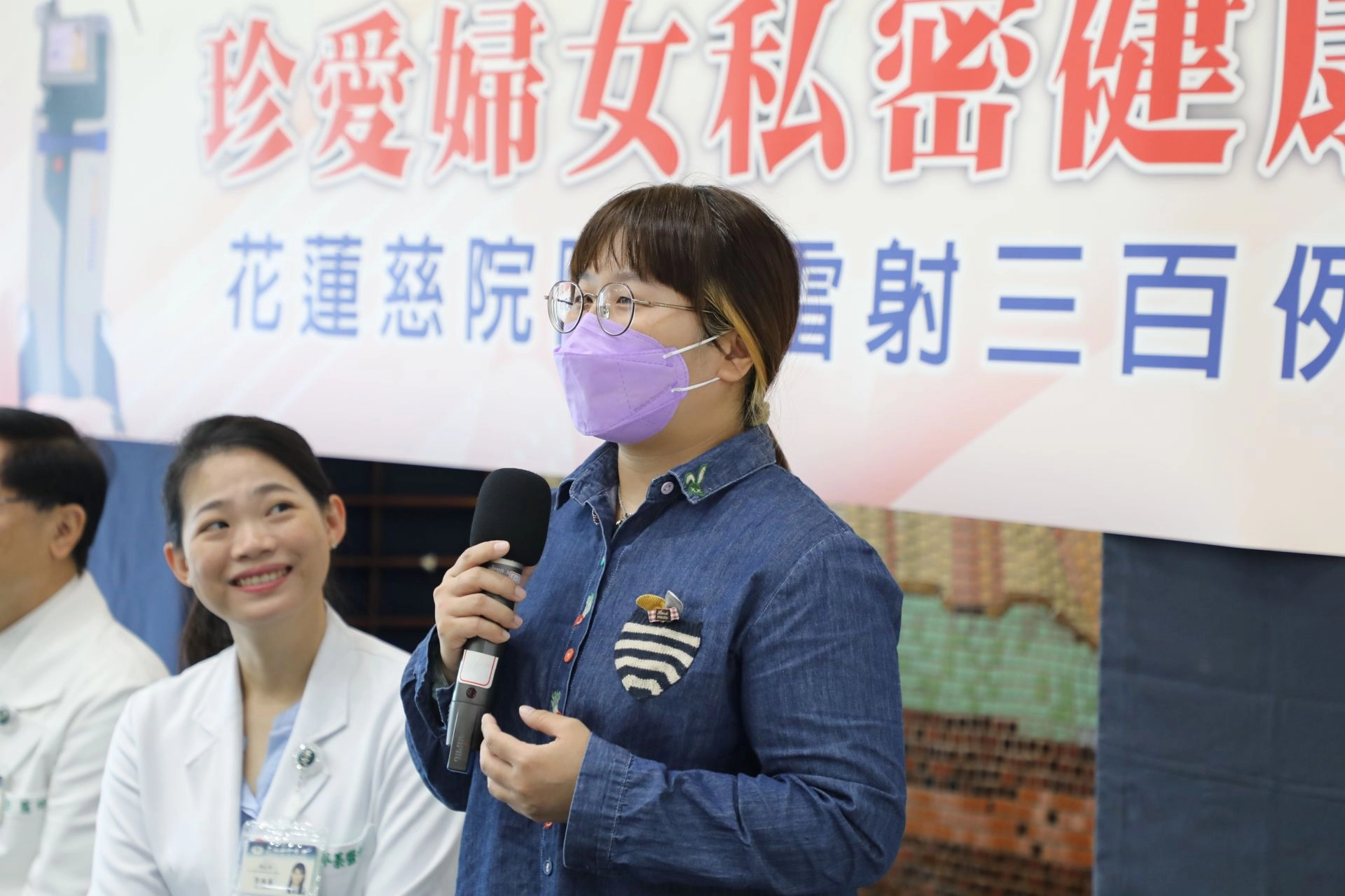 廖女士表示,接受陰道雷射手術治療不只提高生活品質,更令她重新找回尊嚴。