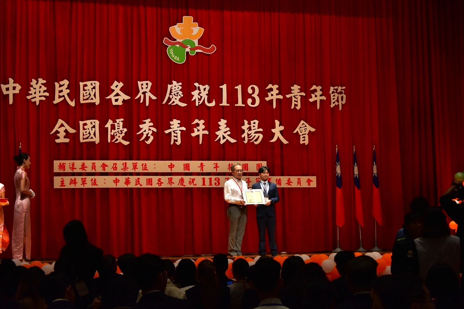 護理系二技二年級學生楊佳豪榮獲113年全國大專優秀青年獎!