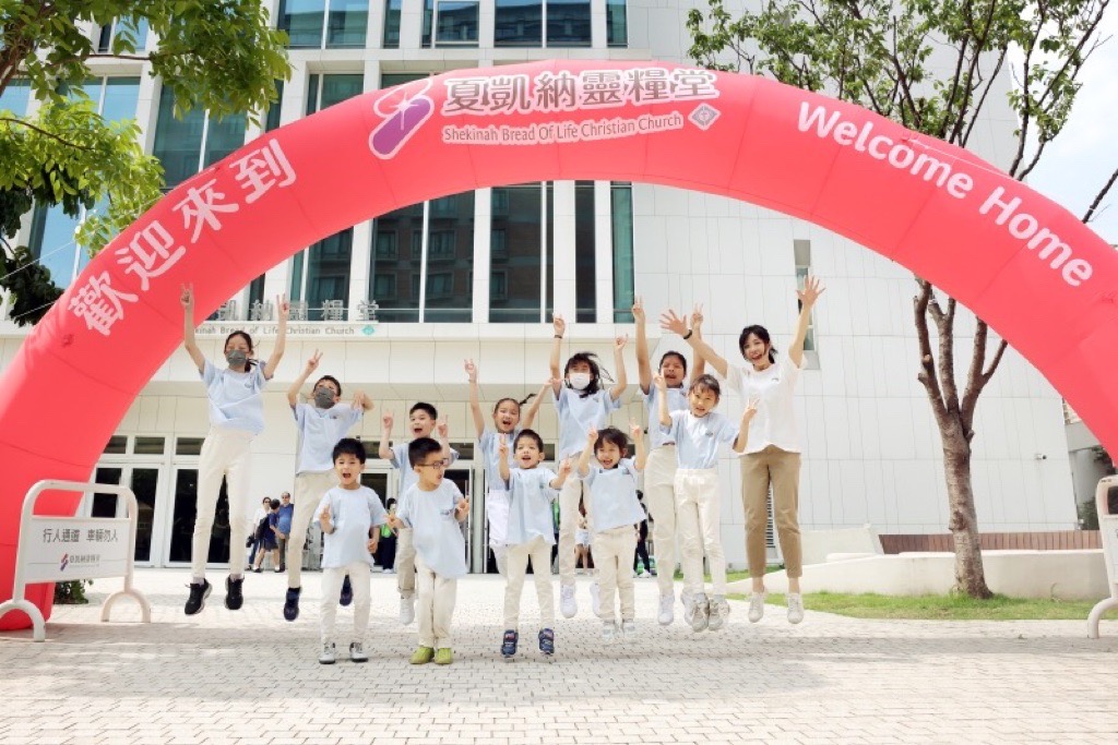 夏凱納五月舉辦甜蜜家庭月系列活動,歡迎所有親子、家庭一起同樂。