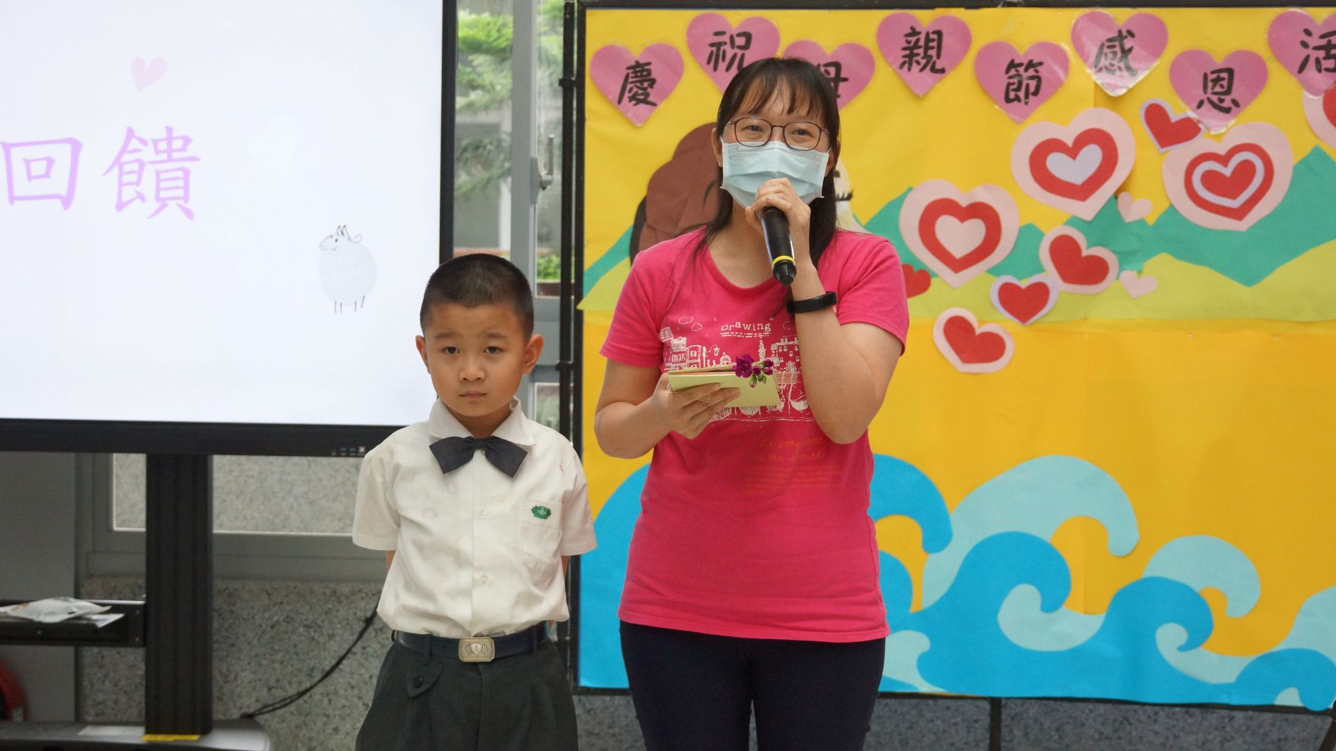 二年二班王向楷媽媽分享孩子透過養育水寶,學會體恤媽媽,能主動完成自己該做的事