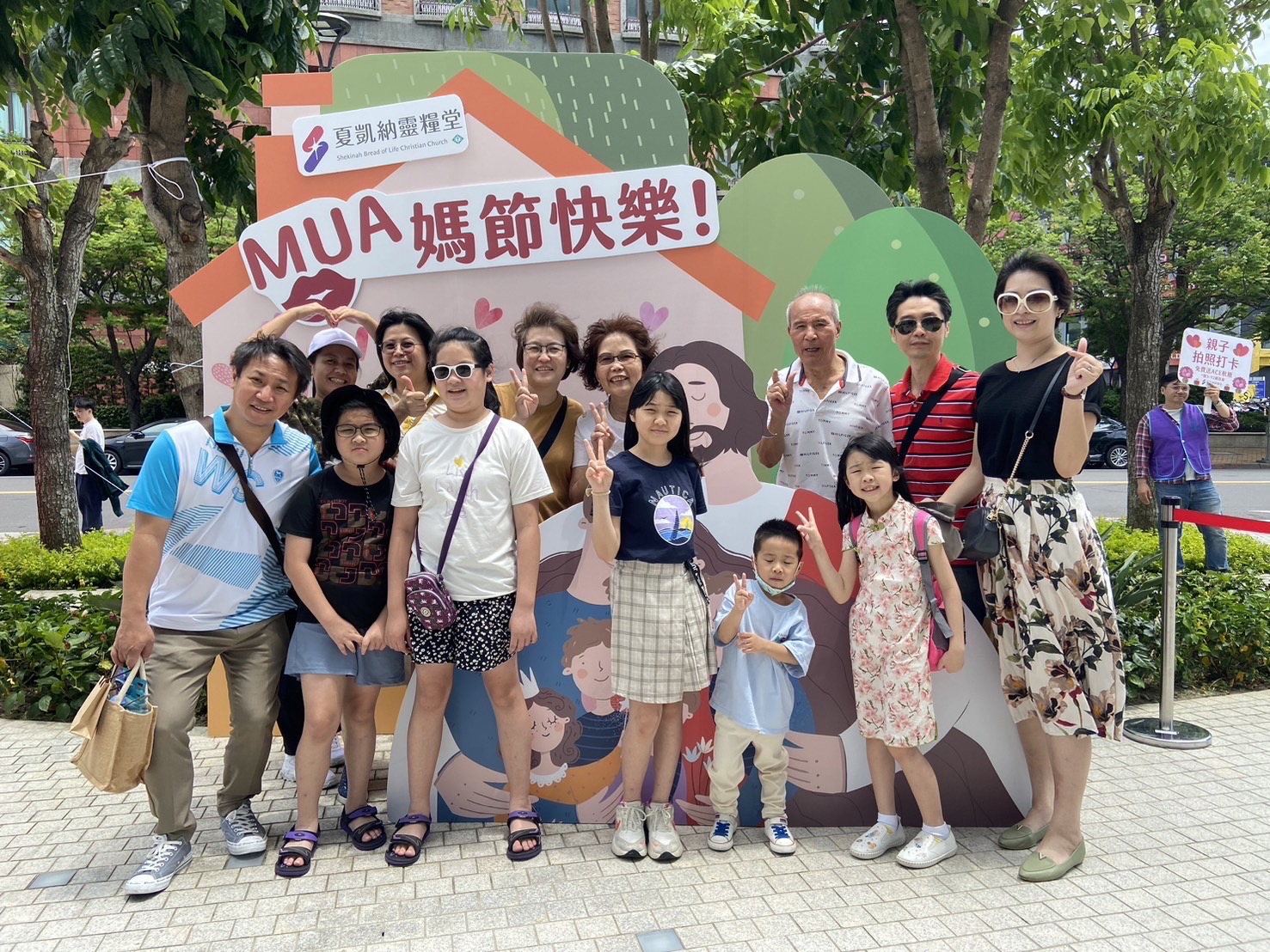 母親節主題拍照區,留下幸福家庭的記憶