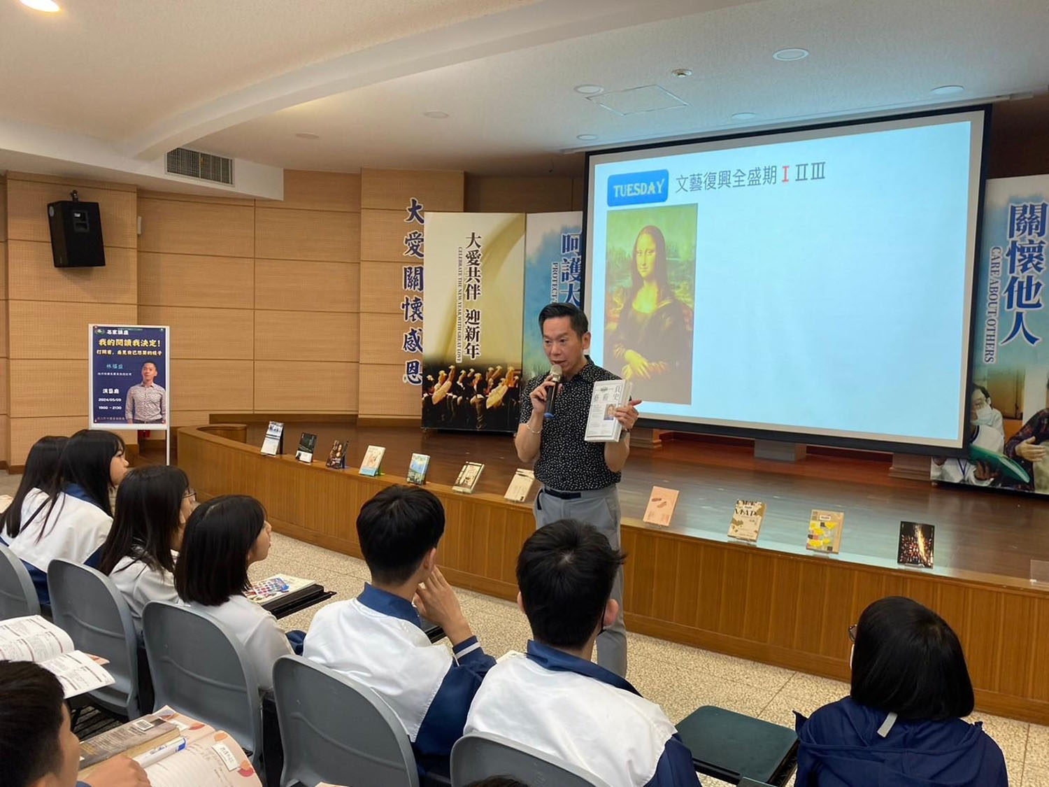 名家講座「我的閱讀我決定」邀請城邦媒體集團業務總經理林福益先生來分享。
