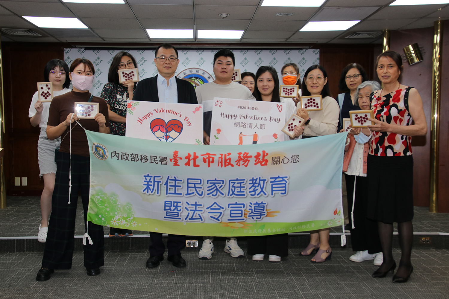 移民署臺北市服務站舉辦「新住民家庭教育暨法令宣導」課程,慶祝520網路情人節。