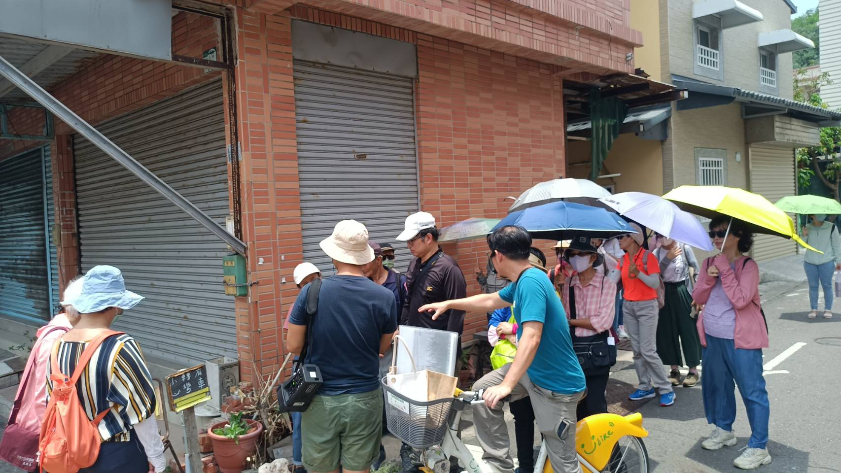 用路宣導