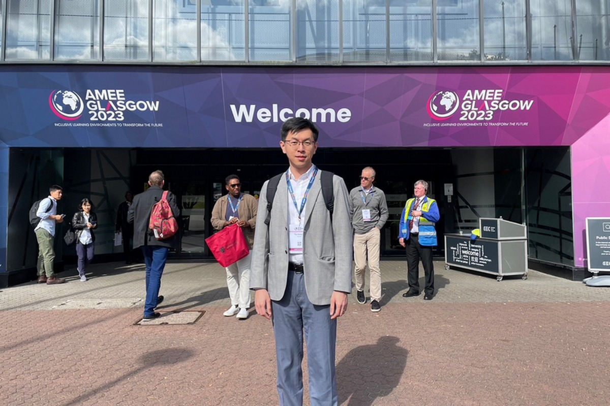 劉子弘醫師參與2023歐洲醫學教育學會(AMEE)年會。