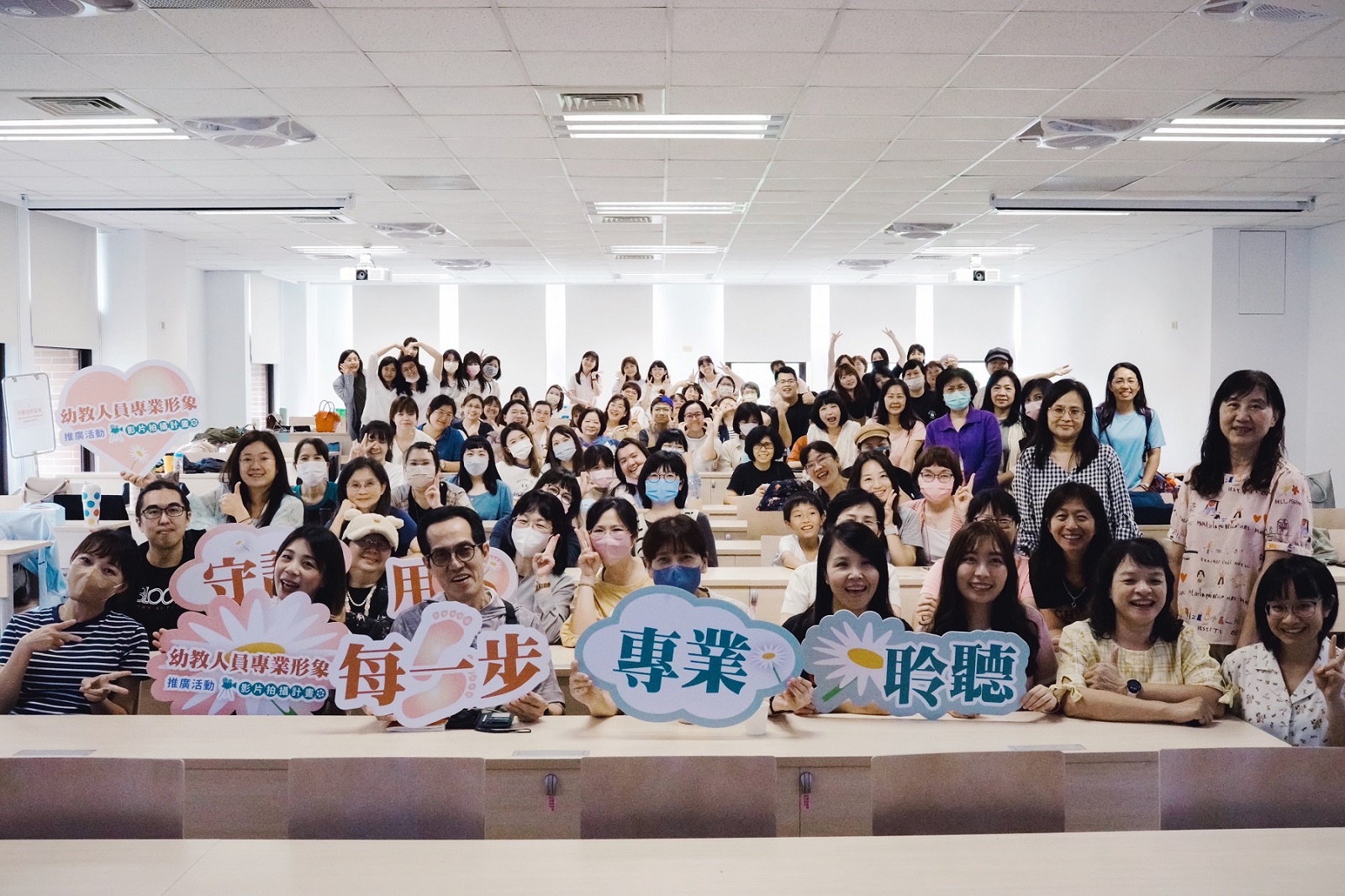 影像紀錄研習工作坊圓滿結業。