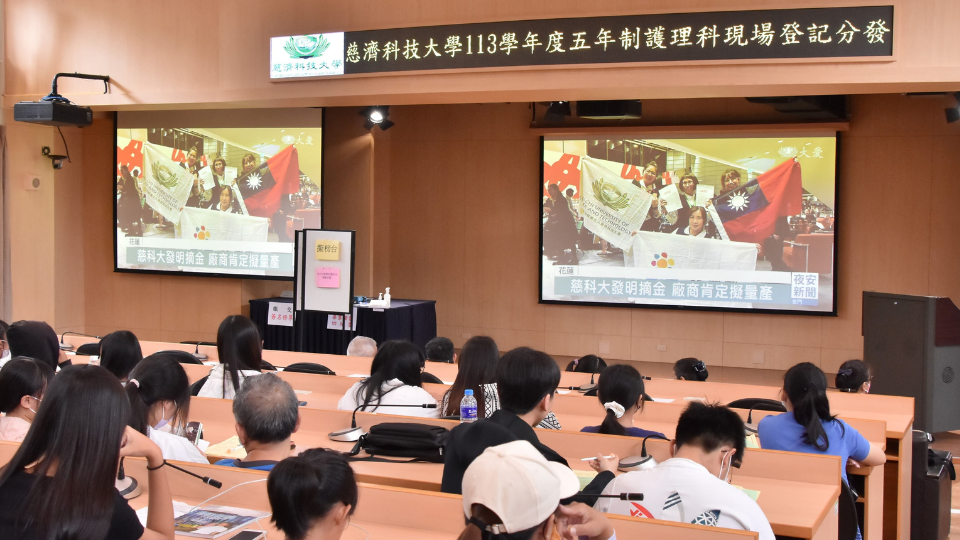 獨立招生的五專護理科原住民專班、衛福部玉里醫院花東專班,也是全額滿招。