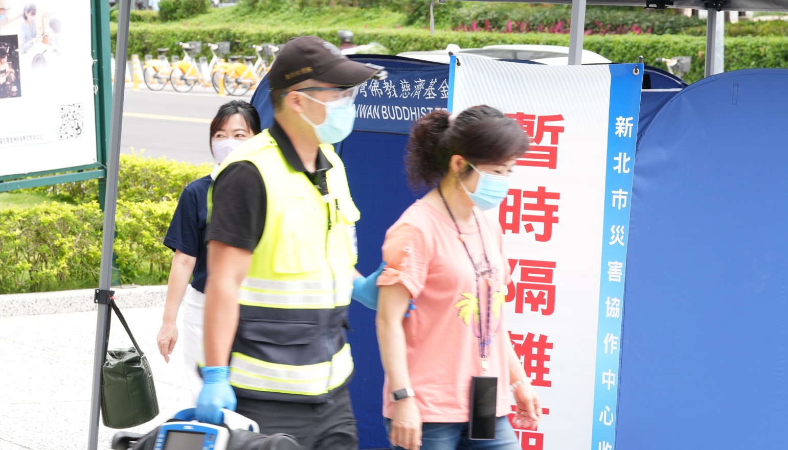 新北市政府與慈濟的攜手努力下，使災害協作中心的制度更趨完整。