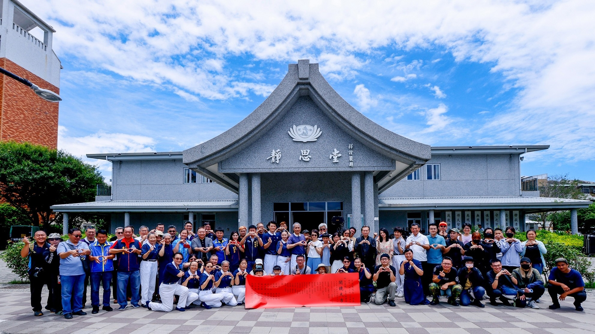 大愛劇《生命的麥田》台東靜思堂開鏡儀式