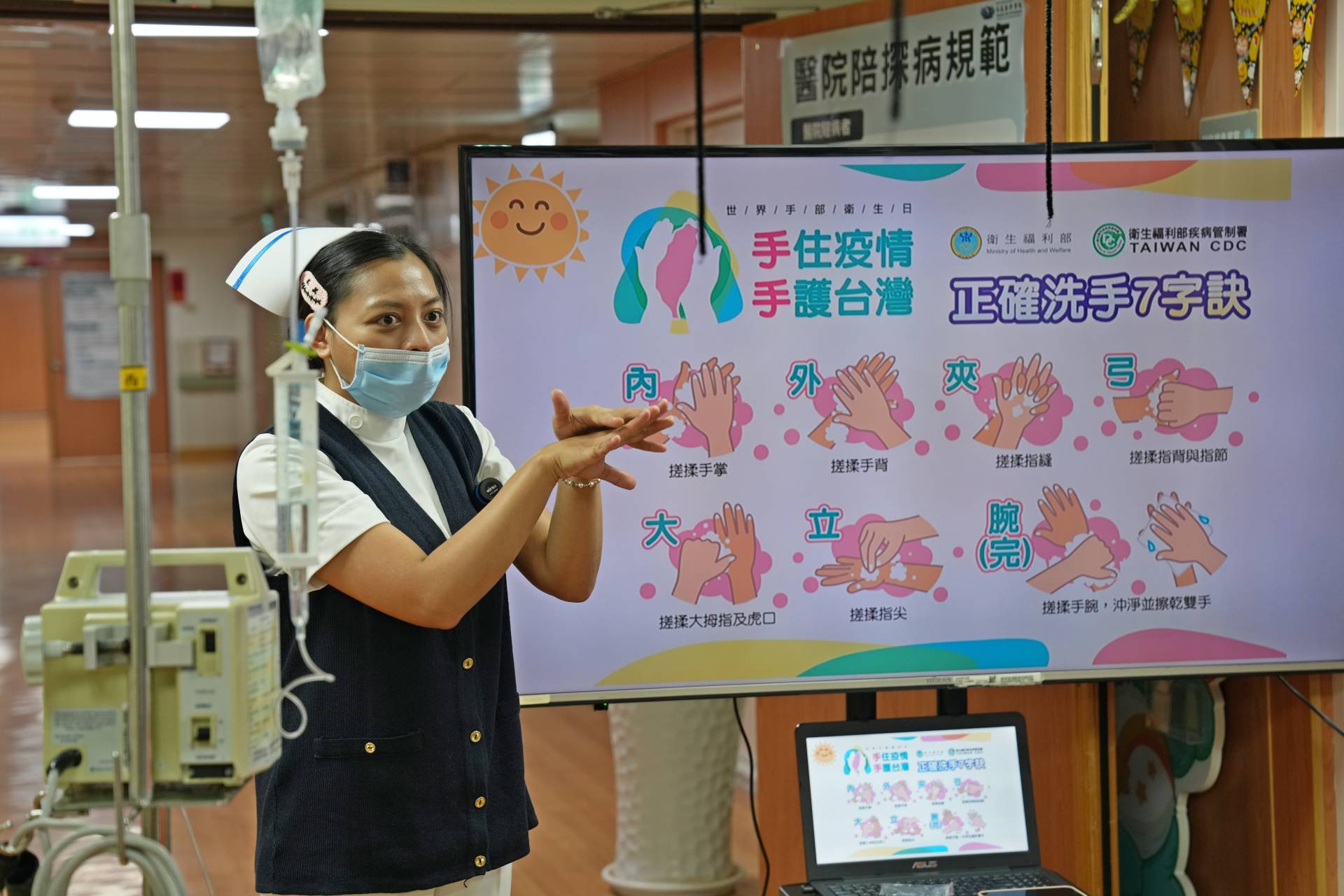 花蓮慈院兒科病房副護理長宋景歡提醒,最簡單、有效而且便宜預防腸病毒方式,就是用肥皂濕洗手,尤其是在上廁所後,還有用餐前後,建議都要洗手。
