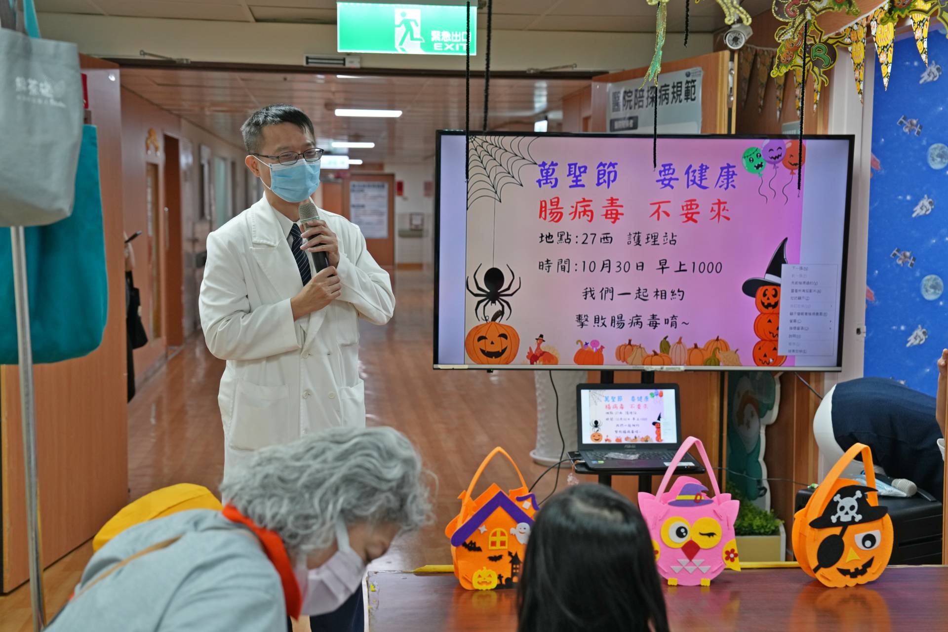 陳明群主任呼籲家長,即使是腸病毒的急性期過後,一到兩個月內應避免家中5歲小朋友到訪,減少不必要的感染風險。