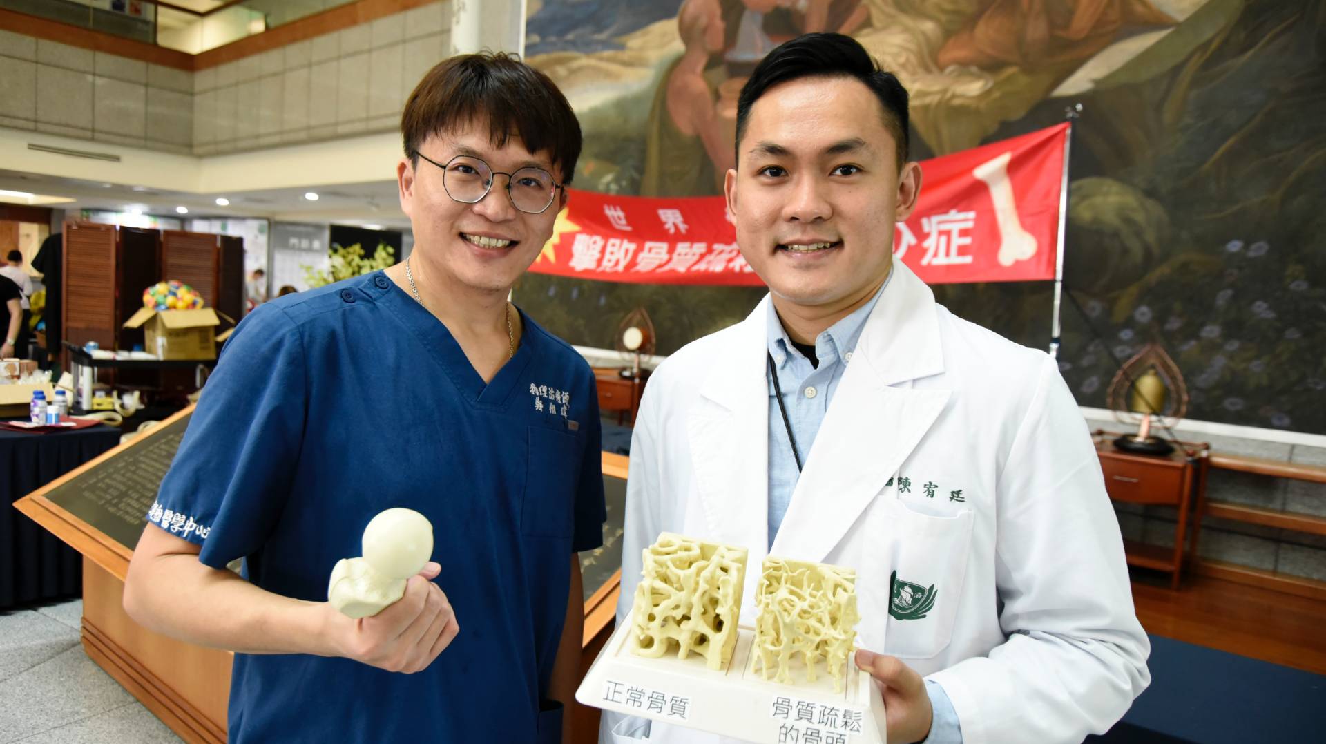 大林慈濟醫院骨鬆防治中心陳宥廷主任以及物理治療師鄭翔瑋,為骨鬆盡一份心力。