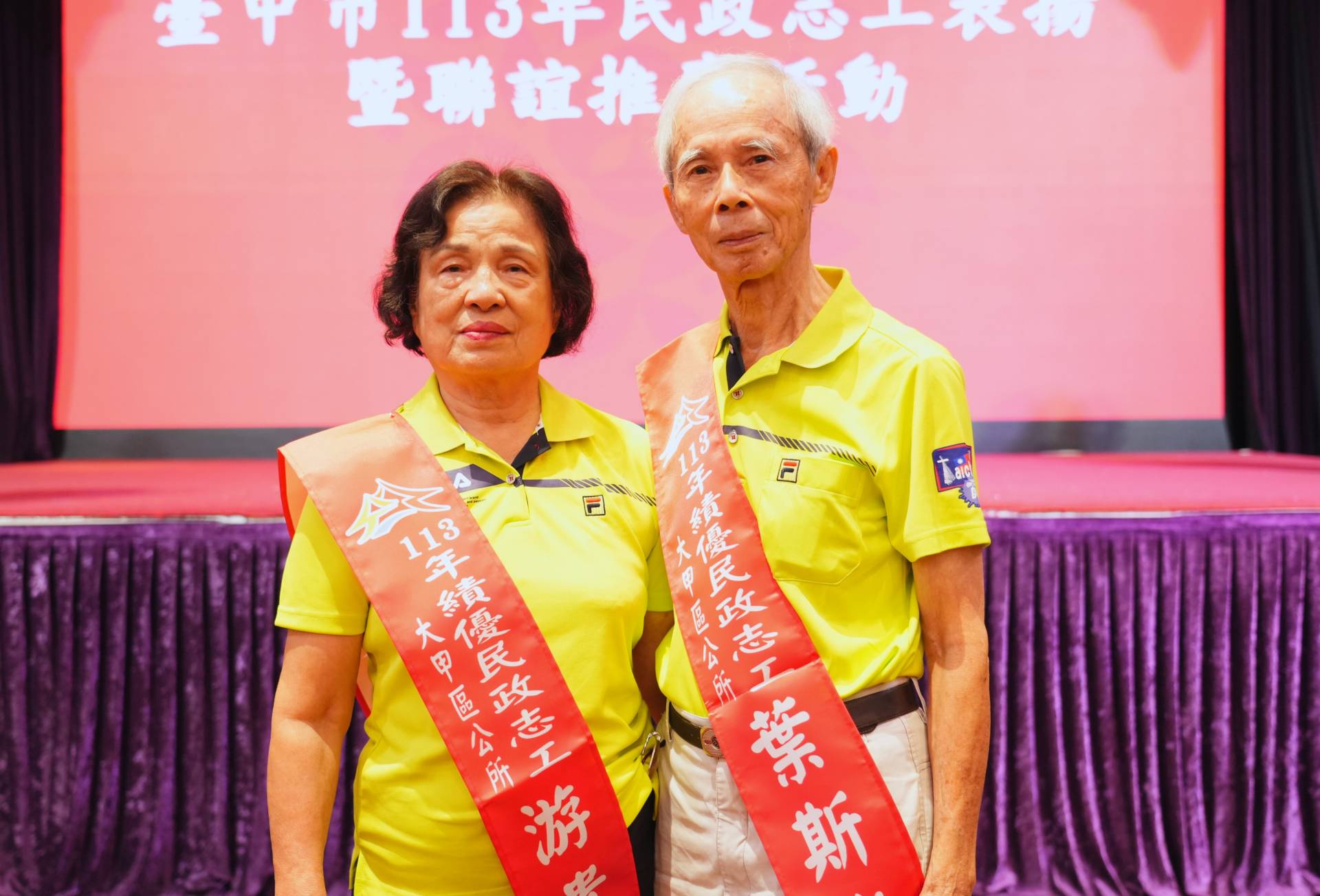 不老志工夫婦葉斯炎-游貴美同時獲獎受矚目