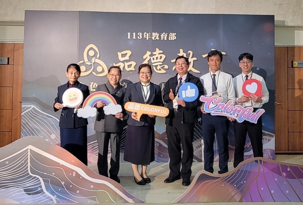 感恩慈誠懿德會到場祝福。