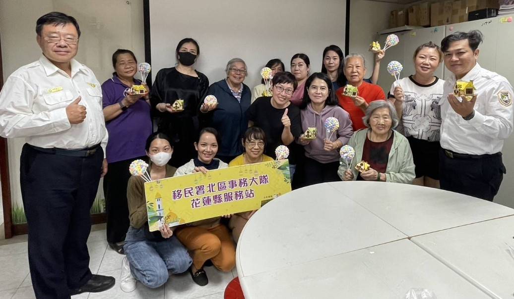 移民署北區事務大隊花蓮縣服務站,舉辦家庭經營講座搭配療癒手作,使學員內外在均獲得滿足。