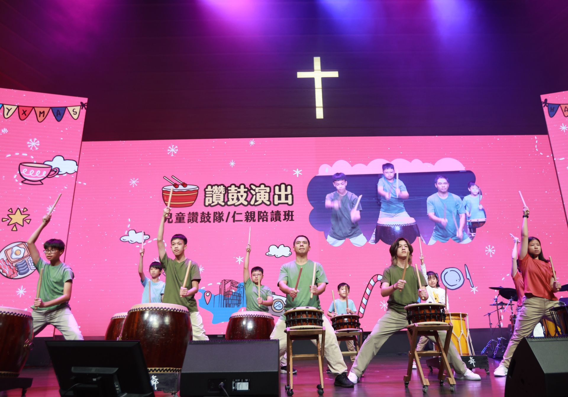 聖誕公益點燈,兒童讚鼓開場演出