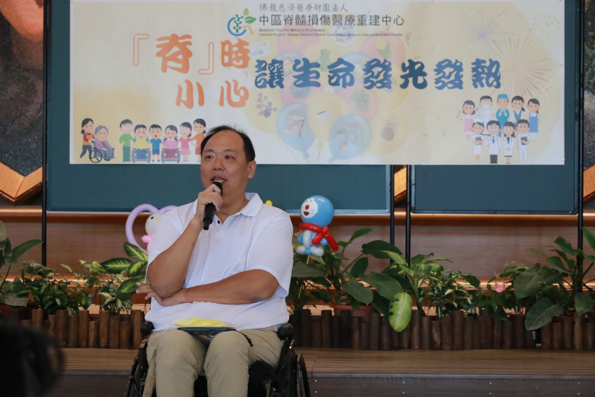 雲林縣脊髓損傷者協會理事長黃傳佑感恩台中慈濟醫院舉辦小市集讓傷友展現生命韌性。