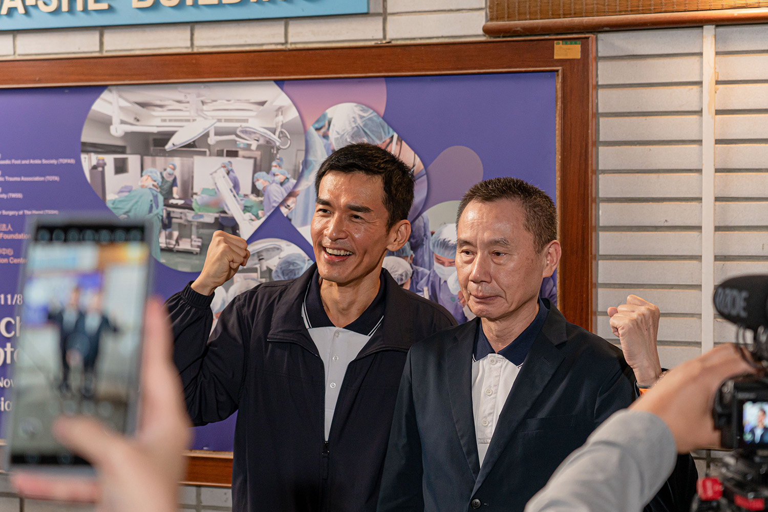 大愛劇《以身相許》主角楊一展飾演模擬醫學中心主任曾國藩教授,原型角色一起出席開。