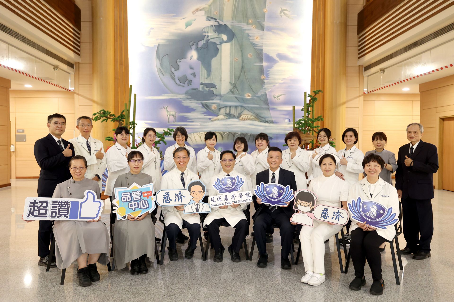 花蓮慈濟醫院召集醫療、護理、社工、品管、行政、法務等跨領域團隊,組成醫療爭議關懷及處理小組。