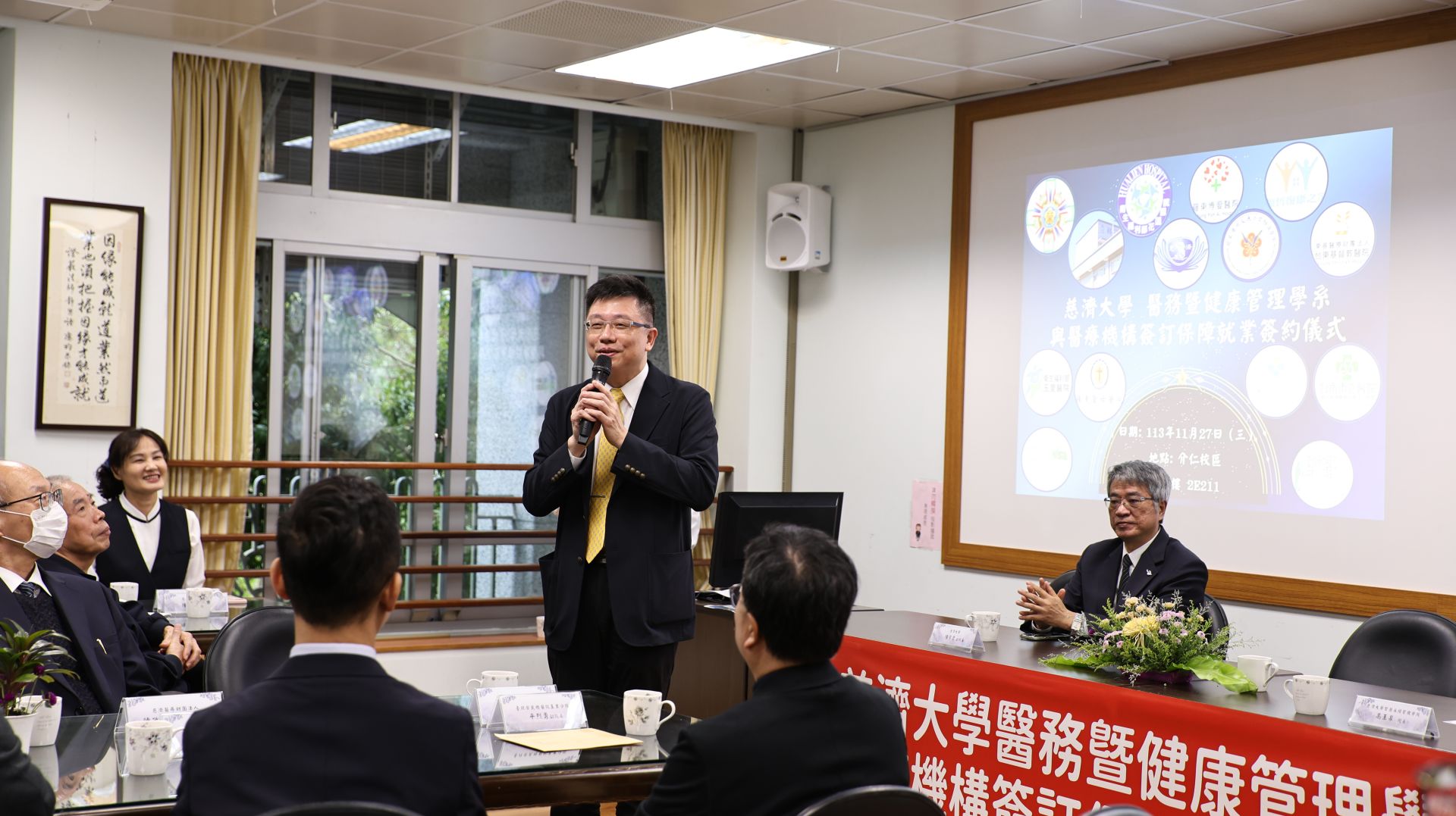 衛生福利部花蓮醫院林彥雄院長表示,花蓮醫院許多單位都有醫管系畢業生,對醫院有很大的助益