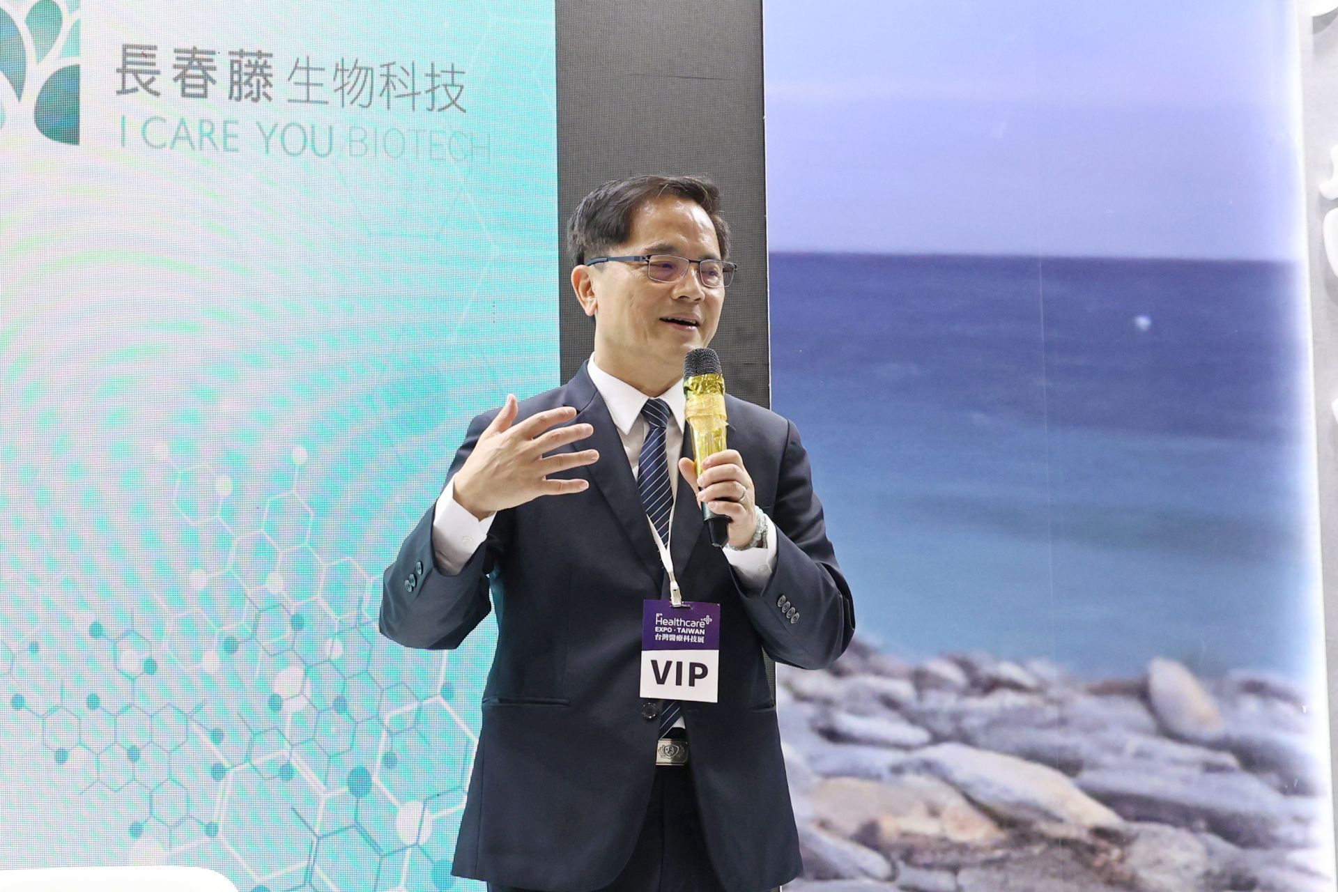 林欣榮院長指出，這次雙方合作，將共同開發細胞外泌體在阿茲海默症患者的細胞及動物研究，希望有機會突破醫療現況，為更多患者帶來希望。
