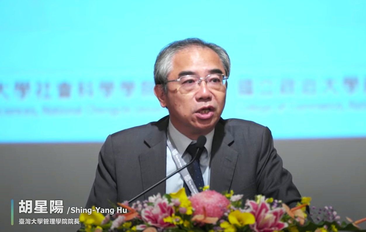 臺灣大學管理學院胡星陽院長表示,有些在職的研究生有經驗,加上很多老師來自跨領域,可以借重企業的力量、產學合作,能夠在永續共善上做更多。