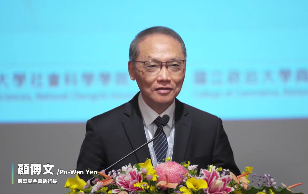 慈濟基金會顏博文執行長表示,慈濟專注在人道主義、全球夥伴、合作共善,也呼應聯合國17項永續發展目標(SDGs)中,最後一項-PARTNERSHIPS FOR THE GOALS(多元夥伴關係)。