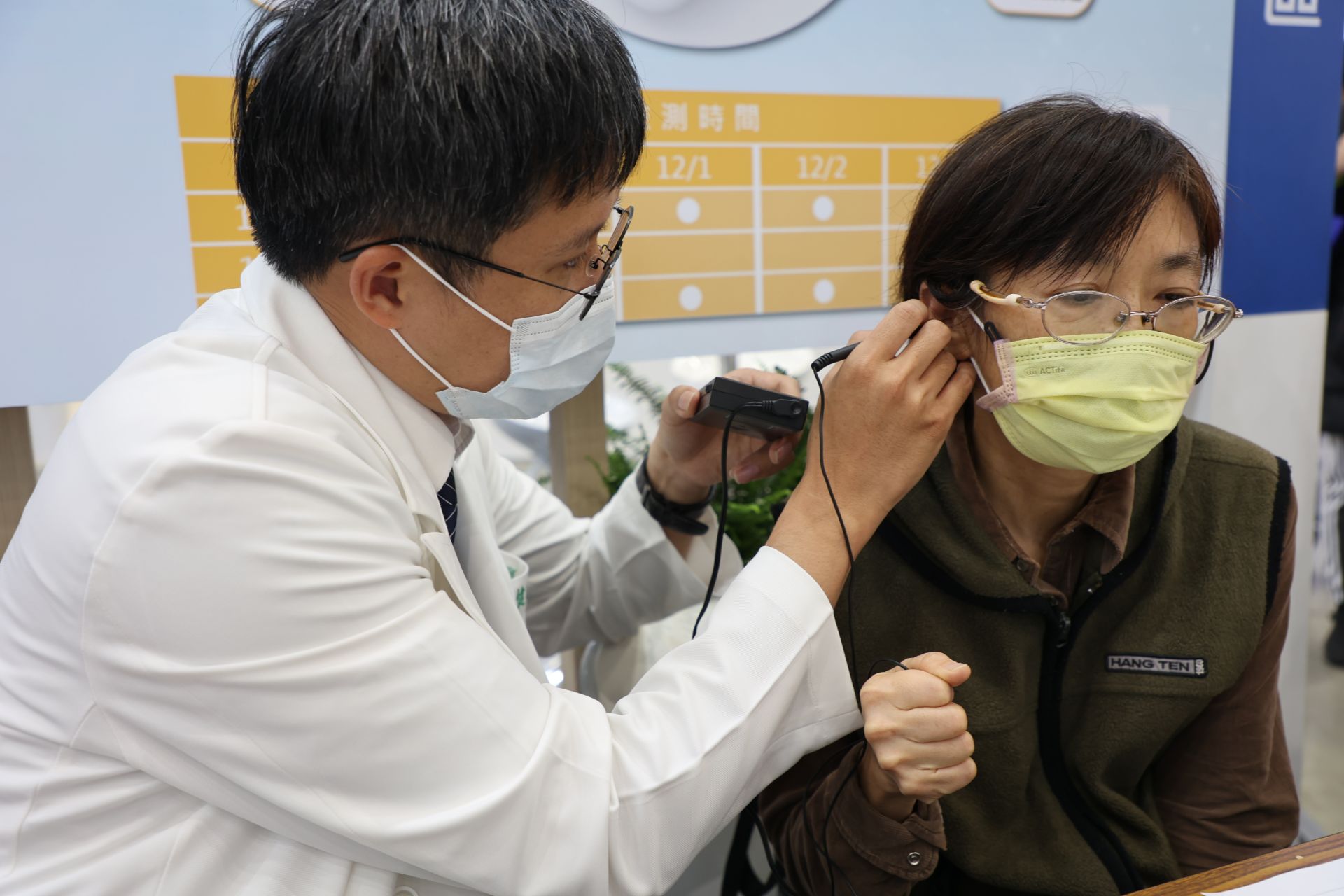 每年在台灣醫療科技展花蓮慈濟醫院展位大受歡迎的中醫檢測,中醫部團隊將輪值,提供民眾體驗。