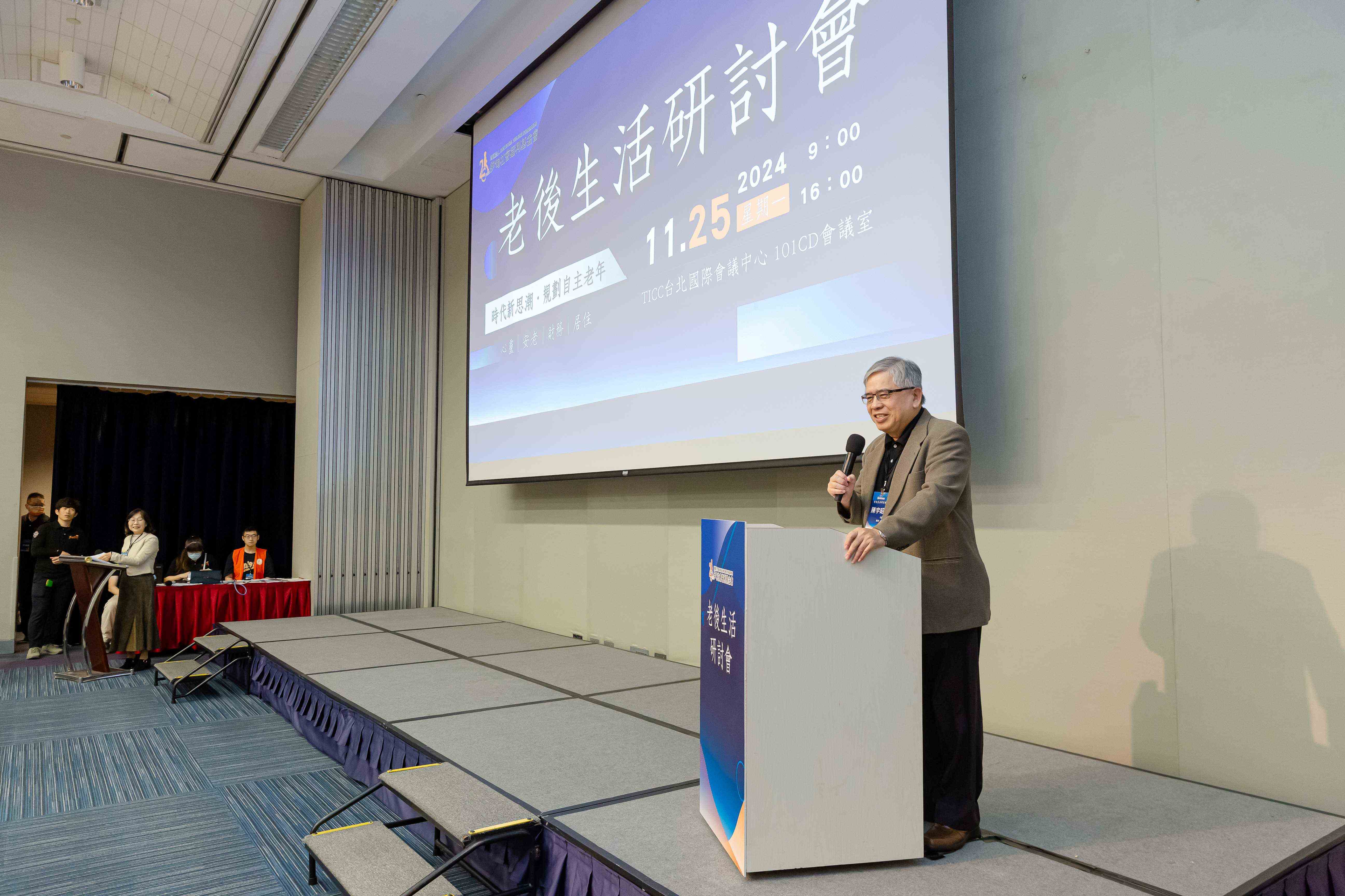 伊甸董事長陳宇昭強調「在地老化」的重要性,並呼籲各界關注長者照顧議題。